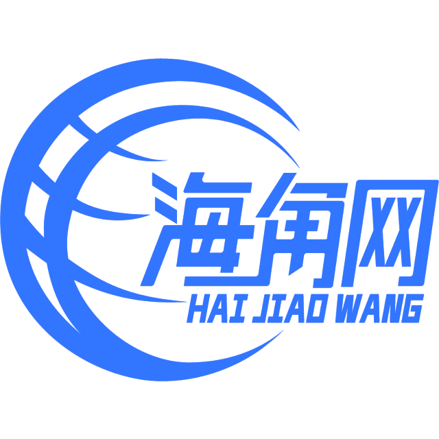 土豪的玉米